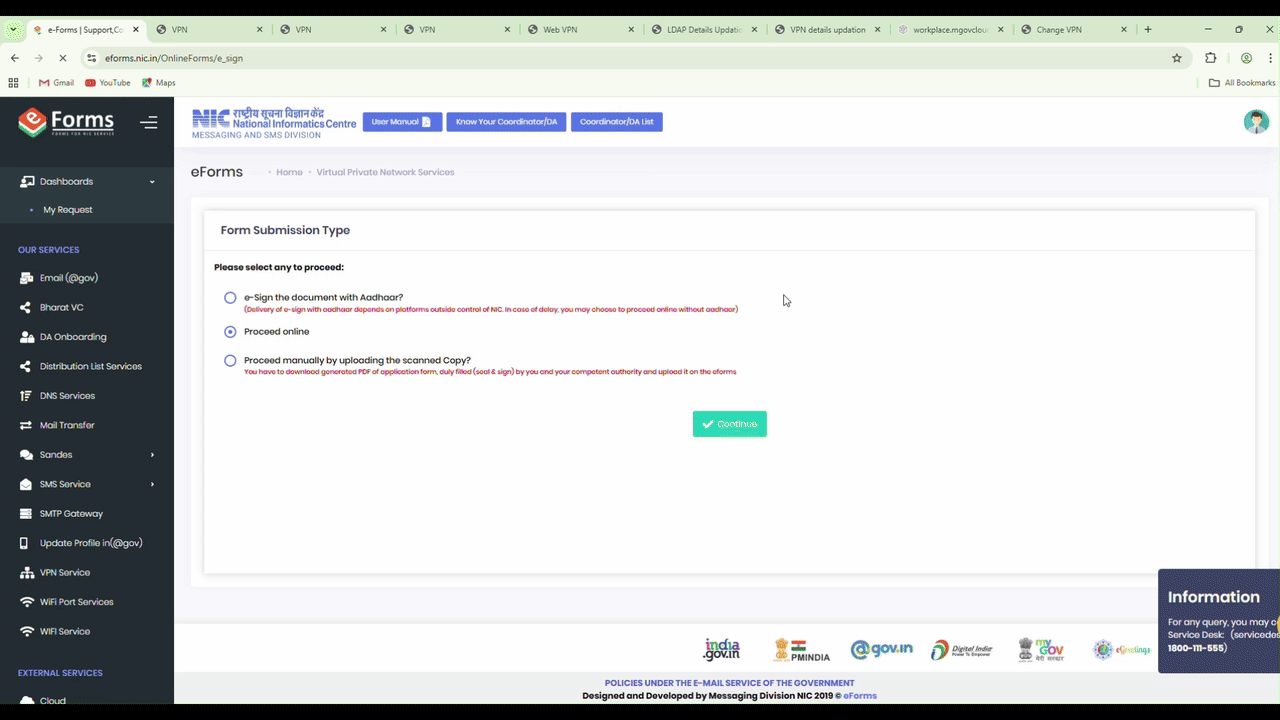 Screenshot of Form Submission Type screen